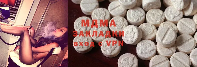 MDMA crystal  Верхотурье 